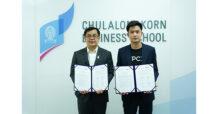 บริษัท ทีพีซีเอกซ์ จำกัด ลงนามบันทึกข้อตกลง MOU กับ คณะพาณิชยศาสตร์และการบัญชีจุฬาฯ (CBS)  ร่วมมือใช้นวัตกรรมและความรู้ทางการตลาด เพื่อการศึกษาที่พัฒนาอย่างยั่งยืน