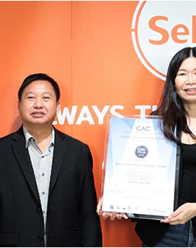 SELIC รับประกาศนียบัตร “CAC Certification Ceremony 2022” เป็นปีที่ 2