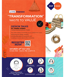 SCGP x THINKK ชวนร่วม Design Talks “Transformation Waste to Value” แปลงร่างวัสดุเหลือใช้เพื่อสร้างมูลค่า