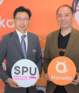 มหาวิทยาลัยศรีปทุม ร่วมกับ แพลตฟอร์มมาเนโกะ ลงนามร่วมมือ MOU สร้างหลักสูตรคุณภาพด้านโซเชียลคอมเมิร์ซ