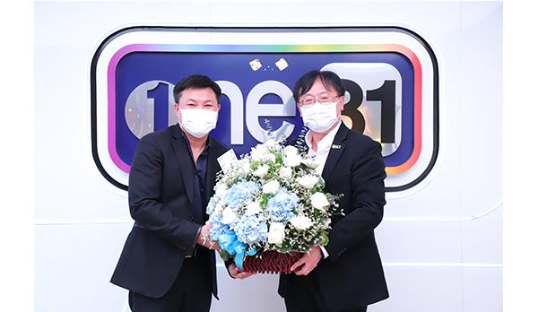 ตลาดหลักทรัพย์ร่วมยินดี “onee” เข้า SET 100
