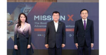 ไทยพาณิชย์ – VISTEC เปิดโครงการ Mission X รุ่นที่ 4 หนุนผู้นำอุตสาหกรรมค้าส่ง-ค้าปลีก นำดิจิทัลเร่งเสริมศักยภาพองค์กร