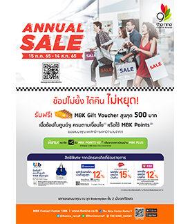 เดอะไนน์ เซ็นเตอร์ พระราม 9 ชวนช้อปคุ้มกับ โปรโมชัน “ANNUAL SALE” แลกรับ MBK Gift Voucher พร้อม MBK POINTS X2