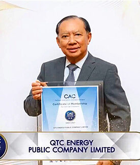 QTC รับประกาศเกียรติคุณต่อต้านคอร์รัปชันของภาคเอกชนไทย (CAC)