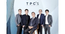 “TPCS” แต่งตั้งกรรมการบริษัทใหม่ เสริมทัพธุรกิจนวัตกรรมและเทคโนโลยี