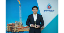 ปตท.สผ. คว้ารางวัล Employee Experience Award 2022 ประเทศสิงคโปร์