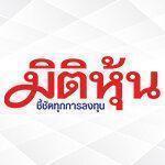 logo-payment-omese