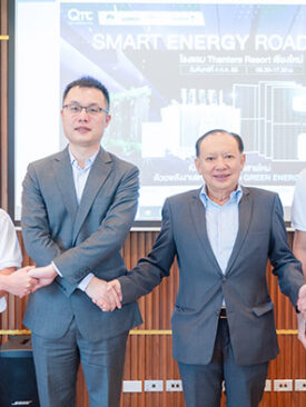 QTC ควง Huawei-กฟผ. โรดโชว์นวัตกรรมด้านพลังงาน