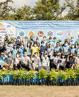 ดับบลิวเอชเอ กรุ๊ป จัดกิจกรรมเดินวิ่งเพื่อสุขภาพ และปลูกต้นไม้ ลดโลกร้อนอย่างยั่งยืน