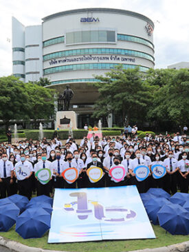 “18 ปี MRT สายสีน้ำเงิน” กับการเรียนรู้ พัฒนา เติบโตอย่างยั่งยืน เพื่อส่งมอบการบริการที่ดีที่สุด