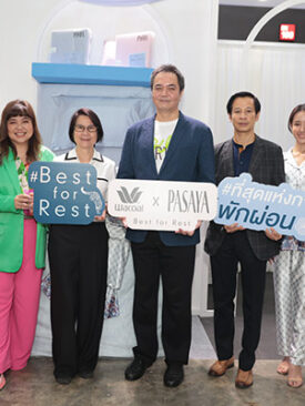 วาโก้ จับมือ พาซาญ่า เปิดตัวคอลเลกชัน WACOAL X PASAYA: Best for Rest ที่สุดของการพักผ่อนอย่างแสนสบาย ประสบการณ์ใหม่ของชุดนอน กลิ่นอาย Sleep to Street
