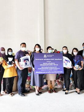 KKP รวมพลังจิตอาสา ส่งต่ออุปกรณ์การเรียนให้เด็กนักเรียนที่ขาดแคลน ในโครงการ ‘อาสา สร้างโอกาส’