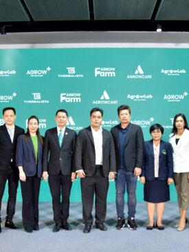 L&E จับมือกับ AgrowPlus พัฒนาและวิจัยนวัตกรรมการเกษตรสมัยใหม่