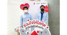 STI มุ่งมั่นด้านจิตอาสา ร่วมโครงการบริจาคเลือด “ร่วมใจให้โลหิต ฝ่าวิกฤตไปด้วยกัน” ต่อเนื่องเป็นปีที่ 2
