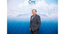 QTC ชวนฟังสัมมนาเทรนด์พลังงานสะอาดกับ Huawei inverter
