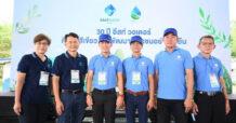 อีสท์ วอเตอร์ฉลองครบรอบ 30 ปี  จัดกิจกรรมคืนป่าสีเขียวและพัฒนาเยาวชนอย่างยั่งยืน