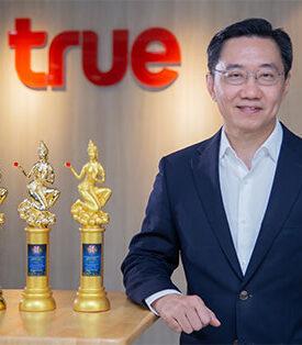 TNN และ ทรูโฟร์ยู คว้า 4 รางวัล “มณีเมขลา ครั้งที่ 3 ประจำปี 2565” การันตีสื่อมวลชน ทรงคุณค่าตัวจริง คู่สังคมไทย