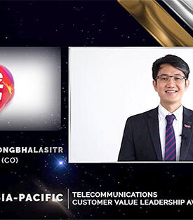 เกียรติยศแห่งความภาคภูมิใจ…กลุ่มทรู องค์กรดิจิทัลสัญชาติไทย ผงาดที่ 1 เวทีโลกอีกครั้ง คว้ารางวัล “ผู้นำธุรกิจโทรคมนาคมที่สร้างคุณค่าเพื่อลูกค้ายอดเยี่ยม ประจำภูมิภาคเอเชีย-แปซิฟิก ปี 2565″ จาก Frost & Sullivan บทพิสูจน์ความมุ่งมั่นเพื่อลูกค้าคนสำคัญ เป็นที่ประจักษ์ระดับนานาชาติ