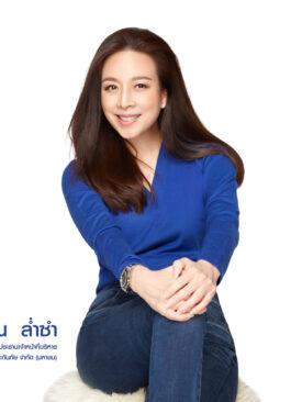 เมืองไทยประกันภัย ชวนเที่ยวให้สุด กับประกันภัยเดินทาง “เมืองไทย Happy Trip” ให้พร้อมกล้าลุยในทุกทริป