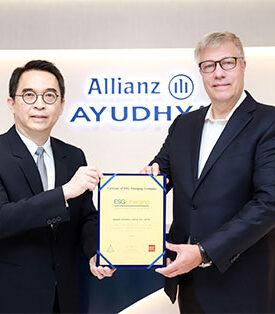 อลิอันซ์ อยุธยา แคปปิตอล ได้รับคัดเลือกอยู่ในกลุ่มบริษัทวิถียั่งยืนที่น่าลงทุน