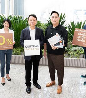 เคทีซี เอาใจสมาชิกขาช้อปและสายกินชาวเชียงใหม่ จัดหนักโปรสุดว้าว! ทุกศุกร์ เสาร์ และอาทิตย์ ณ ร้านค้าและร้านอาหาร ภายในศูนย์การค้าเซ็นทรัล เชียงใหม่