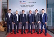 “แอลฟา” ผนึกยักษ์อสังหาฯญี่ปุ่น “โตคิว แลนด์ เอเชีย” พัฒนาคลังสินค้าครั้งแรกในไทย ร่วมทุน 2 โครงการรวด ปักหมุดบางนา กม.19 และ รังสิต พื้นที่เช่ารวม 136,500 ตร.ม.