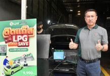 PTG มองการณ์ไกล! เปิดตัวโครงการใหม่ช่วยลดค่าครองชีพคนไทย