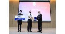 BEM รับโล่สนับสนุนทุนการศึกษาจากสถาบันเทคโนโลยีไทย-ญี่ปุ่น