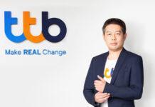 ทีเอ็มบีธนชาต แนะนำ “ประกันอะไหล่รถยนต์ ทีทีบี มอเตอร์ วอร์รันตี” ให้ลูกค้าหมดกังวลกับค่าซ่อมรถไม่คาดคิด คุ้มครอง 18 กลุ่มอะไหล่หรือ 311 รายการ ซ่อมศูนย์ได้สบายใจ ช่วยวางแผนชีวิตทางการเงินได้ง่ายขึ้น