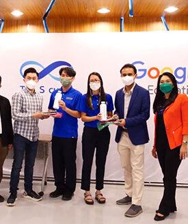 ม.ขอนแก่น จับมือ Google จัด Hackathon AppSheet พัฒนานวัตกรรมเพื่อการทำงานยุคดิจิทัล