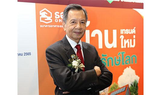 สมาคมสินเชื่อที่อยู่อาศัยปลื้ม ยอดขาย-ขอสินเชื่อ NPA ทะลุ 5,400 ล้าน