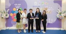 AGE Group คว้ารางวัล CSR-DIW Continuous Award 11 ปีซ้อน