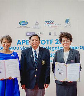 กลุ่มธุรกิจการเงินเกียรตินาคินภัทร และมหาวิทยาลัยศรีปทุม ผสานความร่วมมือเปิดโครงการ APEC Voices of the Future 2022 สนับสนุนเยาวชนไทยแสดงศักยภาพบนเวทีโลก