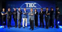 TKC เปิดธุรกิจใหม่ ก้าวสู่ผู้นำ 6 สมาร์ทโซลูชั่น โชว์ครึ่งปีแรกคว้ารายได้ 1.2 พันล้าน ไตรมาส 2 กำไรพุ่ง 130.59 %