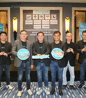 ตลาดขนส่งสินค้า 106,000 ล้าน เดือด คาร์โก้เอ็กซ์ สตาร์ทอัพสัญชาติไทย จับมือพันธมิตรรถโดยสาร เครื่องบิน รถไฟ เรือ ให้บริการแพลตฟอร์มขนส่งสินค้าใหม่ ชูจุดแข็งเลือกเวลารับพัสดุได้ตามใจลูกค้า