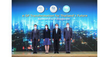 “กรุงไทย” จับมือกรมบัญชีกลาง เปิดตัว e-GP Transformation for Thailand’s Future ติดปีกธุรกิจไทย ก้าวไกลสู่อนาคต
