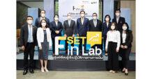 ตลาดหลักทรัพย์ฯ จับมือ Bloomberg จัดตั้งศูนย์เรียนรู้เชิงปฏิบัติการทางการเงิน “SET Fin Lab” สร้างทรัพยากรบุคคลคุณภาพเพื่อตลาดทุนไทย