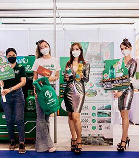 กลุ่ม PTG ร่วมออกบูธ “มหกรรมหุ้น Investment 2022 Stock@show” ครั้งที่ 1