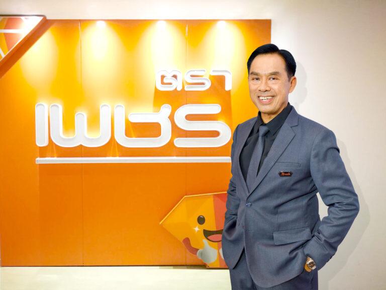 DRT ประกาศจ่ายเงินปันผลระหว่างกาลจากผลงานครึ่งปีแรกในอัตรา 0.24 บาทต่อหุ้น   ตอกย้ำเป็นหุ้นปันผลที่สร้างผลตอบแทนที่ดีให้แก่ผู้ถือหุ้น   พร้อมเดินหน้าโครงการขยายกำลังการผลิต สร้างการเติบโตอย่างยั่งยืน 