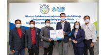 กรุงเทพประกันชีวิต จับมือลงนามความคุ้มครองสมาชิกสหกรณ์ออมทรัพย์ครูสุราษฎร์ธานี จำกัด ทุนประกันกว่า 12,000 ล้านบาท