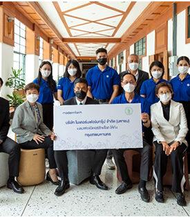 “โมเดอร์นฟอร์มมอบเฟอร์นิเจอร์รักษ์โลกให้กรุงเทพมหานคร”