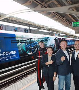 นิสสัน คิกส์ อี-พาวเวอร์ ร่วมกับรถไฟฟ้าบีทีเอส ชวนลูกค้าสนุกกับกิจกรรม ดูใบเฟิร์นเพลินทุกขบวน