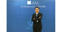 ลลิล พร็อพเพอร์ตี้ เสริมทัพ Data Analytics เจาะลึกข้อมูลผ่านโลกโซเชียล