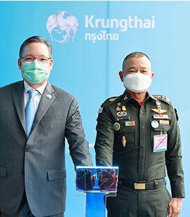 ผบ.ทบ. เป็นประธานเปิดธนาคารกรุงไทย สาขากองบัญชาการกองทัพบก