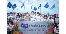 “แว่นท็อปเจริญ” เดินหน้าจัดกิจกรรมซีเอสอาร์ “ปลูกปะการัง อนุรักษ์ทะเล”
