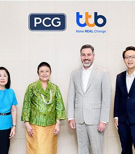 ทีเอ็มบีธนชาต ร่วมต่อยอดความสำเร็จ บจก.เพอร์เฟค คอมพาเนียน กรุ๊ป ขยายต่อเนื่อง รองรับตลาดทั้งในและต่างประเทศ เพื่อให้ธุรกิจเติบโตอย่างยั่งยืน