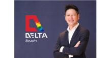 สีเดลต้า “DPAINT” กำไรกลับมาเติบโตเร็ว เน้นหลัก Agile คล่องตัวสูง เพิ่มประสิทธิภาพการผลิต ชูไตรมาส 2 กำไรสุทธิเติบโตสวย 15% ครึ่งปีโชว์กำไร 23.40 ล้านบาท