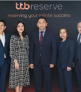 ทีเอ็มบีธนชาต จัดสัมมนา Investment Talk เปิดโอกาสลงทุนพร้อมแนะนำการลงทุนในพอร์ตประเทศอินโดนีเซีย