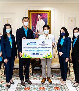 กรุงเทพประกันชีวิต มอบเงินสนับสนุนจากโครงการรับเอกสารในรูปแบบอิเล็กทรอนิกส์ สมทบทุนสร้างศูนย์วิทยาศาสตร์ผู้สูงอายุระดับชาติ คณะแพทย์ศาสตร์ศิริราชพยาบาล