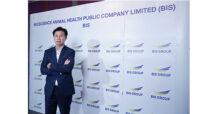 ไบโอซายน์ “BIS” รุกขยายธุรกิจ พัฒนาผลิตภัณฑ์ใหม่ “Canna BIS” ผสม CBD ตอบโจทย์สุขภาพสัตว์เลี้ยง พัฒนาร่วมกับมหาวิทยาลัยเกษตรฯ เตรียมวางจำหน่ายในโรงพยาบาลสัตว์ และคลินิกรักษาสัตว์กว่า 1,000 แห่งทั่วประเทศ